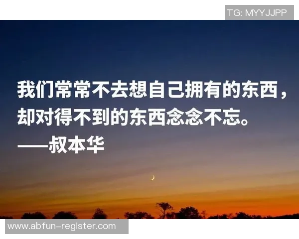 足球场上的智慧与激情英文名言启示人生的哲理与追求